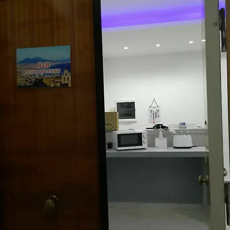 Neapolis Center Bed & Breakfast 4*